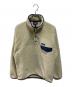 Patagonia（パタゴニア）の古着「シンチラスナップTフリースジャケット」｜アイボリー