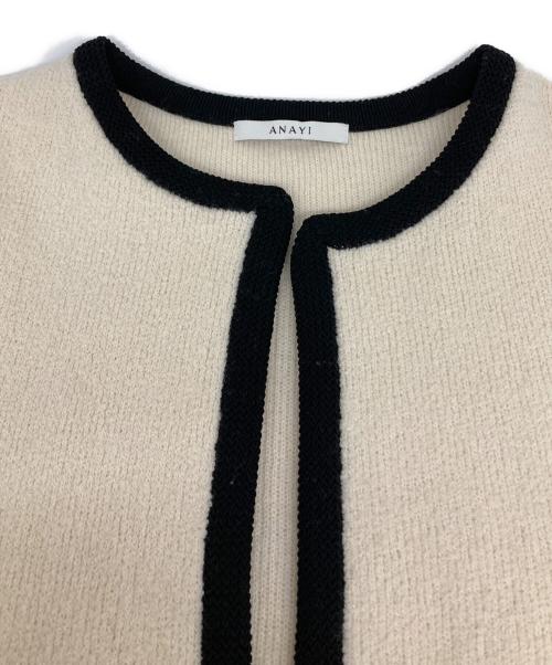 ANAYI（アナイ）ANAYI (アナイ) パイピングニットカーディガン アイボリー サイズ:38の古着・服飾アイテム