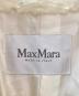 中古・古着 MaxMara (マックスマーラ) テディベアアイコンコート アイボリー サイズ:XS：220000円