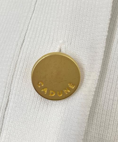 CADUNE（カデュネ）CADUNE (カデュネ) カーディガン ホワイト サイズ:38の古着・服飾アイテム