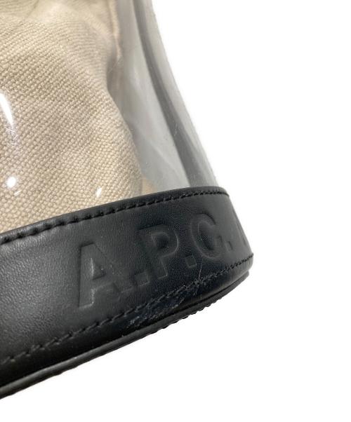 A.P.C.（アーペーセー）A.P.C. (アーペーセー) PVCショルダーバッグの古着・服飾アイテム