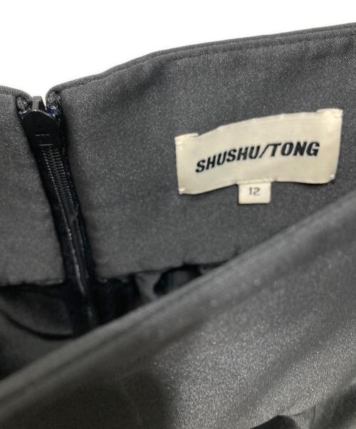 SHUSHU/TONG（シュシュトング）Shushu/Tong (シュシュトング) Puff Skirt/パフスカート ブラック サイズ:Lの古着・服飾アイテム