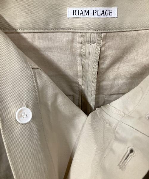 R'IAM-Plage（リアムプラージュ）R'IAM-PLAGE (リアムプラージュ) R’IAM タックドスカート ベージュ サイズ:36の古着・服飾アイテム