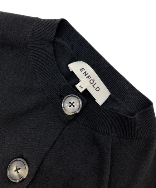 ENFOLD（エンフォルド）ENFOLD (エンフォルド) MICRO-MINI CARDIGAN ブラック サイズ:38の古着・服飾アイテム