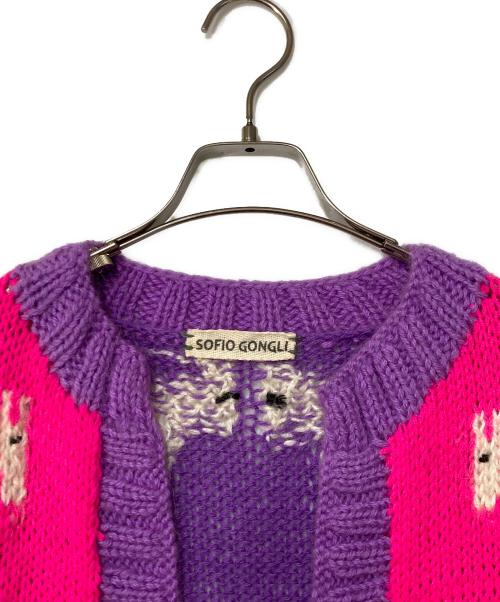 SOFIO GONGLI（ソフィア ゴングリ）SOFIO GONGLI (ソフィア ゴングリ) HANDMADE モヘヤ混ニットカーディガン パープル×ピンク×ベージュ サイズ:表記なしの古着・服飾アイテム