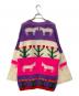 SOFIO GONGLI (ソフィア ゴングリ) HANDMADE モヘヤ混ニットカーディガン パープル×ピンク×ベージュ サイズ:表記なし：50000円