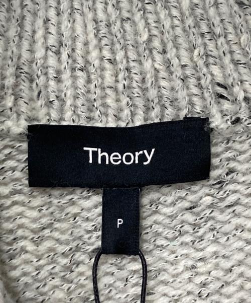 theory（セオリー）theory (セオリー) Speckled Tweed Drawstring Pullover グレー サイズ:P 未使用品の古着・服飾アイテム