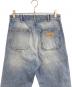 中古・古着 MM6 Maison Margiela (エムエムシックスメゾンマルジェラ) 25SS DISTRESSED JEANS ブルー サイズ:Ｗ31：65000円