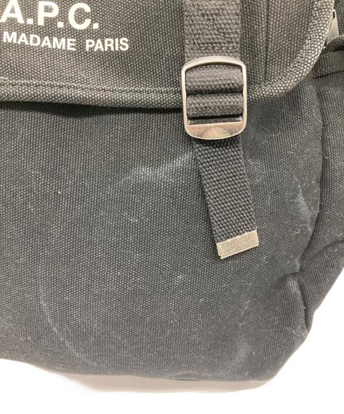A.P.C.（アーペーセー）A.P.C. (アーペーセー) SAC A DOS RECUPERATION/リュック ブラックの古着・服飾アイテム