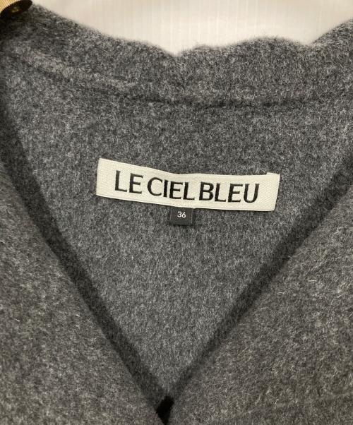 LE CIEL BLEU（ルシェルブルー）LE CIEL BLEU (ルシェルブルー) フードダブルフェイスコート グレー サイズ:36の古着・服飾アイテム