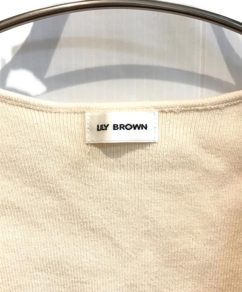 Lily Brown（リリーブラウン）Lily Brown (リリーブラウン) セーラーカーデレイヤードニット ベージュ サイズ:Freeの古着・服飾アイテム