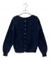 Loungedress（ラウンジドレス）の古着「FURウール2WAYニットカーデ」｜ネイビー