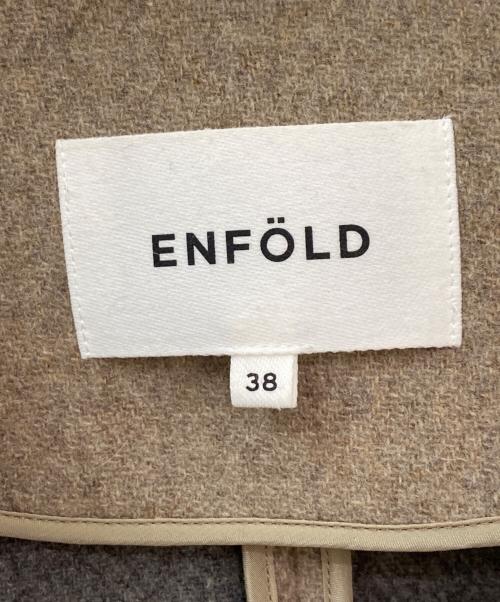 ENFOLD（エンフォルド）ENFOLD (エンフォルド) メルトンリバークロップドジャケット ベージュ サイズ:38の古着・服飾アイテム