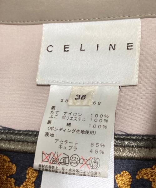 CELINE（セリーヌ）CELINE (セリーヌ) トレンチコート カーキ サイズ:36の古着・服飾アイテム
