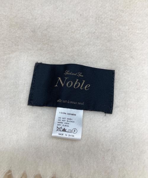 Noble（ノーブル）Noble (ノーブル) 大判カシミヤストールの古着・服飾アイテム