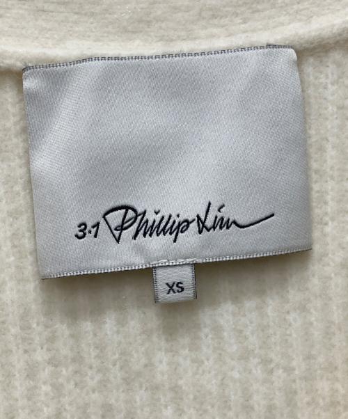 3.1 phillip lim（スリーワンフィリップリム）3.1 phillip lim (スリーワンフィリップリム) アルパカ混ニットカーディガン ホワイト サイズ:XSの古着・服飾アイテム