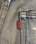 LEVI'Sの古着・服飾アイテム：37000円