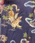 RRLの古着・服飾アイテム：24000円
