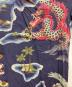 中古・古着 RRL (ダブルアールエル) TROPICAL PRINT HAWAIIAN SHIRTS ネイビー サイズ:XS：24000円