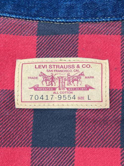 LEVI'S VINTAGE CLOTHING（リーバイス ビンテージ クロージング）LEVI'S VINTAGE CLOTHING (リーバイス ビンテージ クロージング) フランネルトラッカージャケット インディゴ サイズ:Lの古着・服飾アイテム