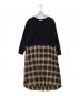 ZUCCA（ズッカ）の古着「オンブレーチェックドッキング ロングワンピース」｜ブラック
