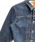 DENIMEの古着・服飾アイテム：20000円