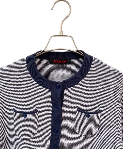 CABAN（キャバン）CABAN (キャバン) コットンカシミヤ クルーネックカーディガン ネイビー サイズ:Sの古着・服飾アイテム