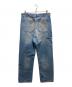MM6 Maison Margiela (エムエムシックスメゾンマルジェラ) ディストレストジーンズ ブルー サイズ:73.5cm：50000円