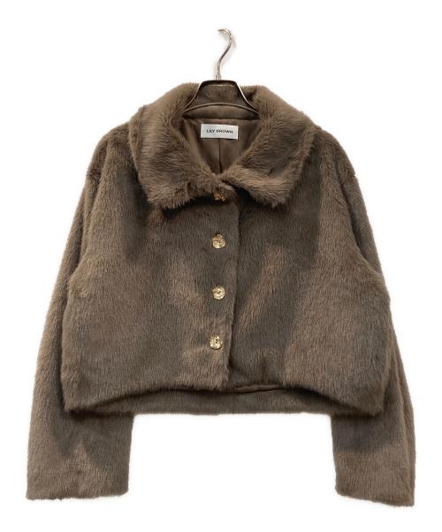 Lily Brown（リリーブラウン）Lily Brown (リリーブラウン) バリエファーショートコート ブラウン サイズ:Fの古着・服飾アイテム