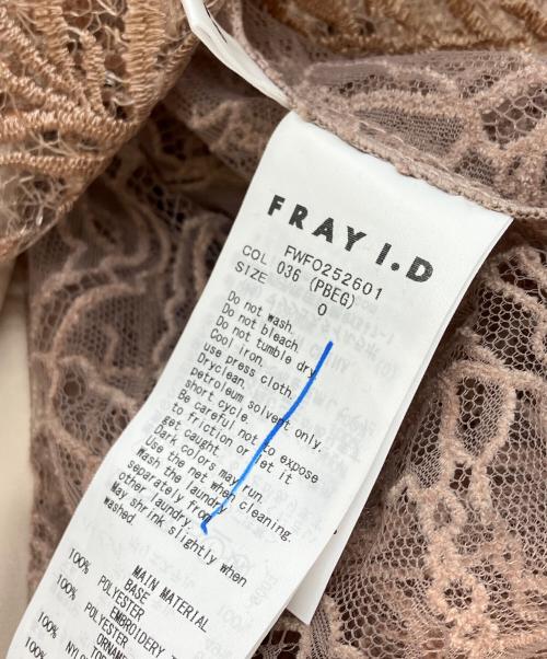 FRAY ID（フレイ アイディー）FRAY ID (フレイ アイディー) リーフレースパイピングドレス ワンピース ベージュ サイズ:SIZE Sの古着・服飾アイテム