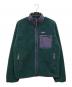 Patagonia（パタゴニア）の古着「クラシック・レトロX・ジャケット」｜グリーン