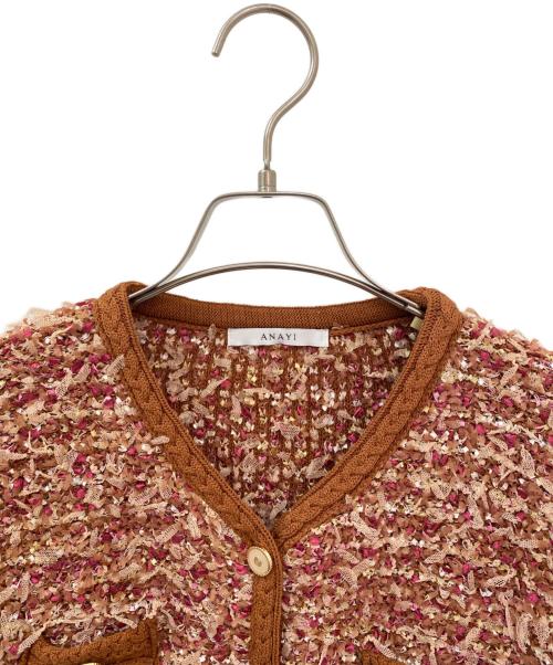 ANAYI（アナイ）ANAYI (アナイ) メランジュツイード カーディガン キャメル サイズ:38の古着・服飾アイテム