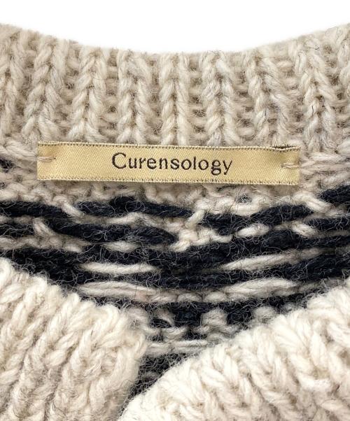 Curensology（カレンソロジー）Curensology (カレンソロジー) ノルマンディニットカーディガン ベージュ サイズ:Freeの古着・服飾アイテム