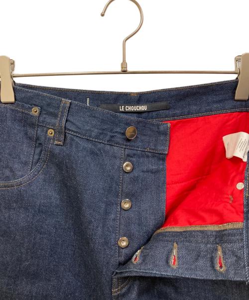 jacquemus（ジャックムス）JACQUEMUS (ジャックムス) LE DENIMES REVERSO インディゴ サイズ:SIZE 76cm (W30)の古着・服飾アイテム