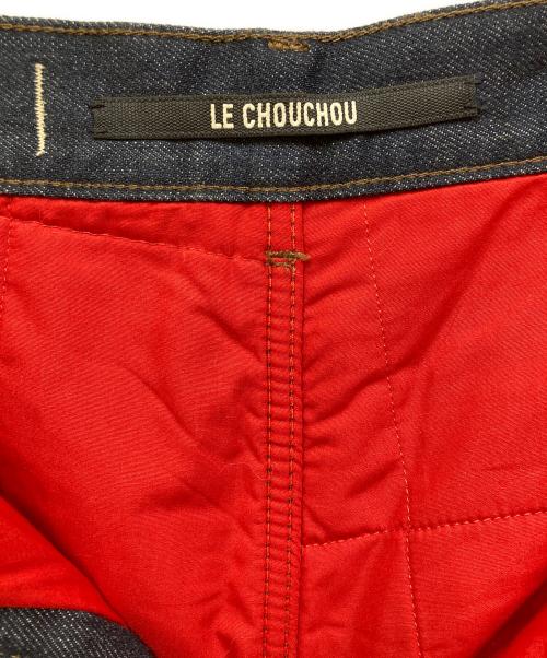 jacquemus（ジャックムス）JACQUEMUS (ジャックムス) LE DENIMES REVERSO インディゴ サイズ:SIZE 76cm (W30)の古着・服飾アイテム