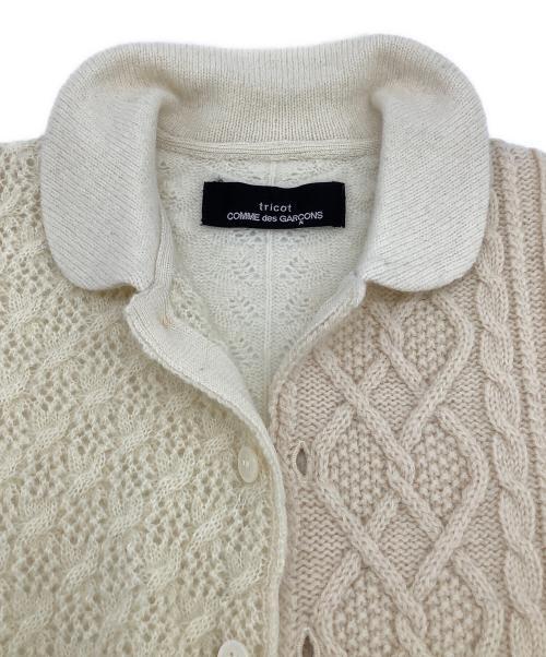 tricot COMME des GARCONS（トリココムデギャルソン）tricot COMME des GARCONS (トリココムデギャルソン) カーディガン アイボリー サイズ:表記無の古着・服飾アイテム