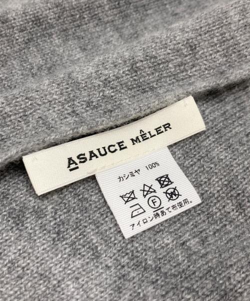 ASAUCE MELER（アソースメレ）ASAUCE MELER (アソースメレ) カシミヤトライアングルストール グレー サイズ:-の古着・服飾アイテム