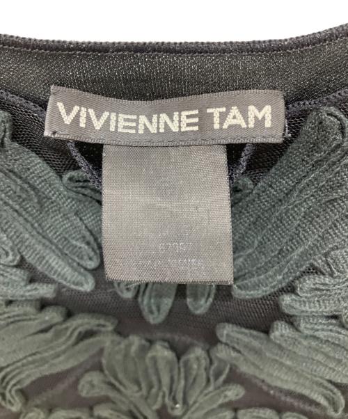 VIVIENNE TAM（ヴィヴィアンタム）VIVIENNE TAM (ヴィヴィアンタム) フレンチスリーブカットソー ブラックの古着・服飾アイテム