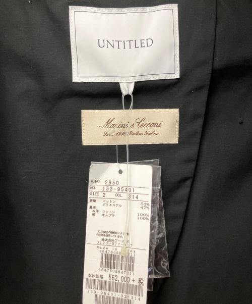 UNTITLED（アンタイトル）UNTITLED (アンタイトル) ピンストオフショルトレンチコート グレー サイズ:2 未使用品の古着・服飾アイテム