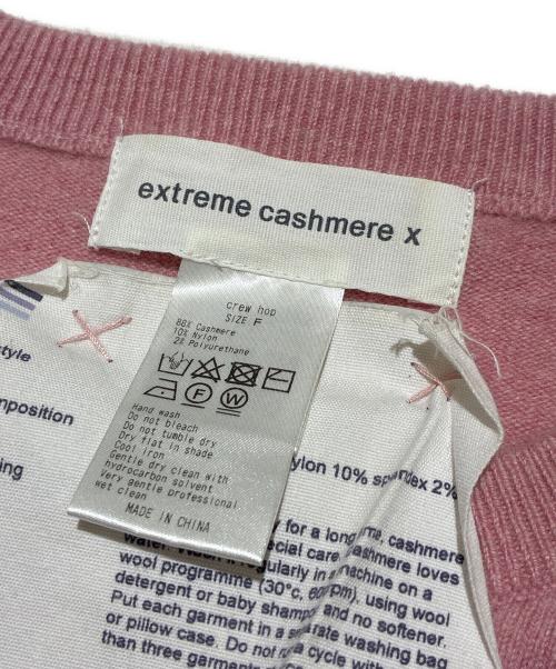 extreme cashmere（エクストリーム カシミア）extreme cashmere (エクストリーム カシミア) n°53 crew hop/カシミヤニット ピンク サイズ:FREEの古着・服飾アイテム