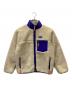 Patagonia（パタゴニア）の古着「ウィメンズ・クラシック・レトロX・ジャケット」｜アイボリー