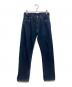 LEVI'S（リーバイス）の古着「501XXデニムパンツ　90's バレンシア製」｜インディゴ