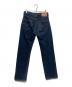 LEVI'S (リーバイス) 501XXデニムパンツ　90's バレンシア製 インディゴ サイズ:W30：23000円