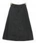 MHL（エムエイチエル）の古着「WOOL COTTON DRILL SKIRT」｜グレー
