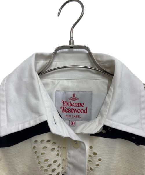 Vivienne Westwood RED LABEL（ヴィヴィアンウエストウッドレッドレーベル）Vivienne Westwood RED LABEL (ヴィヴィアンウエストウッドレッドレーベル) ドットORB ラグビーシャツ アイボリー×ブラック サイズ:00の古着・服飾アイテム