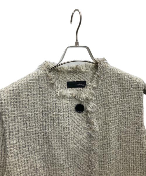 styling/（スタイリング）styling/ (スタイリング) ジレ サイズ:SIZE0の古着・服飾アイテム