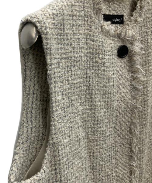 styling/（スタイリング）styling/ (スタイリング) ジレ サイズ:SIZE0の古着・服飾アイテム