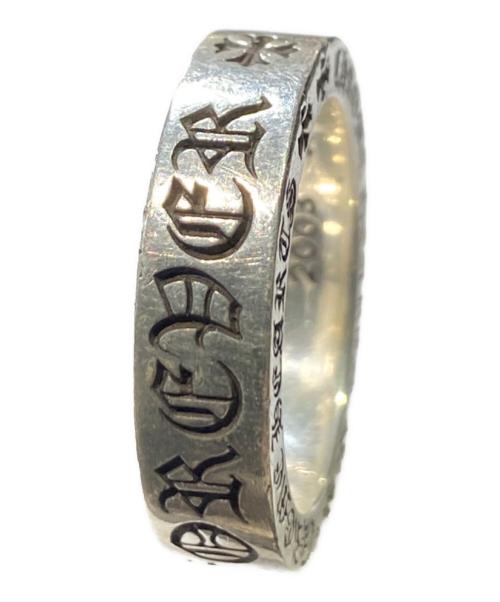 CHROME HEARTS（クロムハーツ）CHROME HEARTS (クロムハーツ) 6mm SPACER FOREVER RING シルバー サイズ:22の古着・服飾アイテム