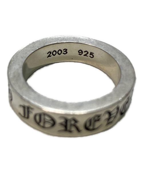 CHROME HEARTS（クロムハーツ）CHROME HEARTS (クロムハーツ) 6mm SPACER FOREVER RING シルバー サイズ:22の古着・服飾アイテム