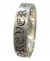 CHROME HEARTS（クロムハーツ）の古着「6mm SPACER FOREVER RING」｜シルバー
